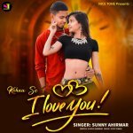 Kehna Se I Love You