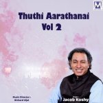 Keirith Aatuneer Vatrinalum