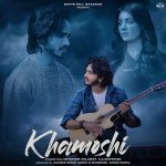 Khamoshi