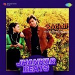 Khat Maine Tere Naam Likha   Jhankar Beats