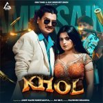 Khol