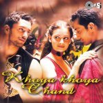 Khoya Khoya Chand