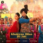 Khuleyan Dilan De Jatt