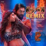 Kissik RemixRemix By Dj Sunny Singh Uk