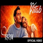 Kitab Music Mr Dutt