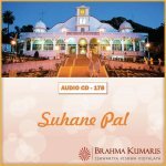 Kitne Kareeb Aa Gaye Baba