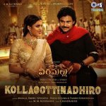 Kollagottinadhiro From Hari Hara Veera Mallu Telugu
