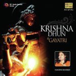 Krishna Gayatri