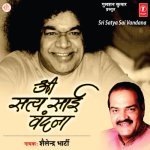 Krishna Govind