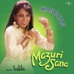 Kya Hai Irada