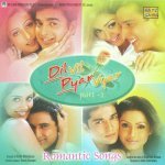 Kya Jaanoo Sajan Baharon Ke Sapne