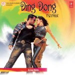 Kya Pyar Karoge Mujhse