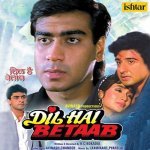 Kya Tumhe Pata Hai Male Version