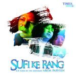 Laal Da Diwana Sakhi