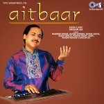 Le Chala Jaan