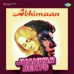 Loote Koi Man Ka Nagar   Jhankar Beats