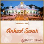 Main Avinashi Shakti Hoo