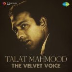 Main Dil Hoon Ek Armaan Bhara Instrumental