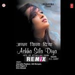 Main Duniya Teri Chhod Chala Remix
