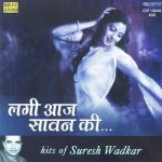 Main Hoon Prem Rogi