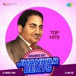 Main Zindagi Ka Saath   Jhankar Beats