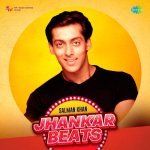 Maine Pyar Kiya   Jhankar Beats
