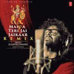 Maiya Teri Jai Jaikaar RemixRemix By Vdj FlyDj Aadesh Sitamarhi