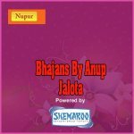 Man Bhajle Prabhu Ka