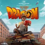 Mantetthipoyae Weatheru