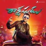 Masss Theme