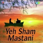 Mausam Ka Jaadu