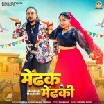 Mendhak Mendhaki feat Kay D Aarohi Raghav
