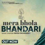Mera Bhola Bhandari