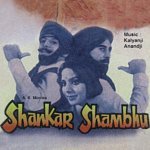 Mera Dil Chura Kar