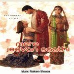 Mere Jeevan Saathi
