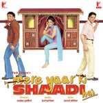 Mere Yaar Ki Shaadi Hai