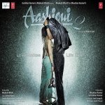 Meri Aashiqui