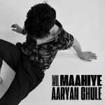 Mil Maahiye
