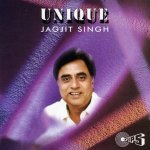 Mujhe Ghussa Dikhaya Jaa Raha Hai