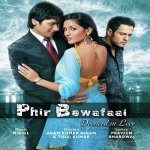 Mujhse Jo Door Hai