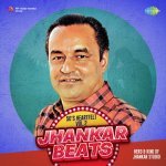 Na Shikwa Hai Koi Na Koi Gila Hai   Jhankar Beats