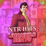 Naa Madhi Ninnu Pilichindi   Jhankar Beats