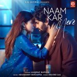 Naam Kar Mere