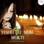 Naam Yeshu Ka Lekar