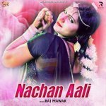 Nachan Aali