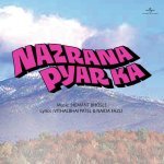 Naya Saal Aye