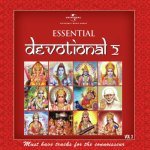 Neel Kanth Mahadeva Dayalu