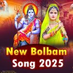 New Bolbam Song 2025