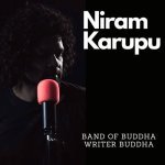 Niram Karupu Remastered 2025