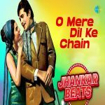 O Mere Dil Ke Chain Lata.